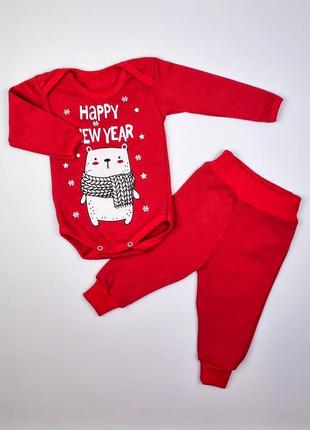 Комплект новорічний боді та штанішки на дівчинку на хлопчика червоний
