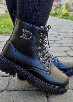 Зимові черевики tm dual . р-р 36-41