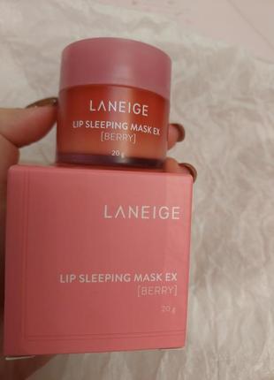 Нічна маска для губ "лісові ягоди"laneige lip sleeping mask berry