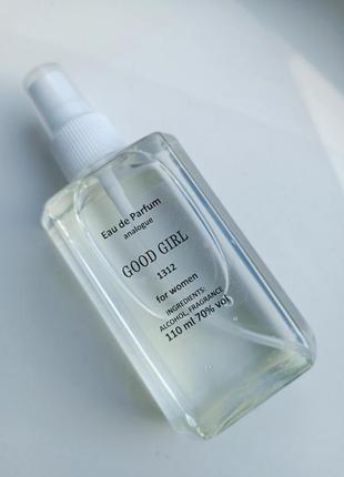 Парфюм женский carolina herrera good girl 1312 (парфюмированная масляная вода)