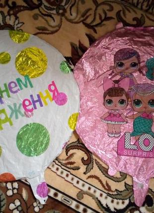 Шарик цифра, длина 70см, без гелия, фольга