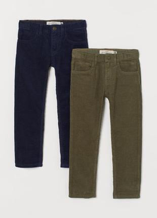 Стильные вельветовые штаны для мальчика h&m