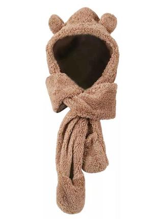 Шапка-шарф с ушками 3 в 1 (мишка, медведь, капюшон, варежки) с карманами карамельный, унисекс