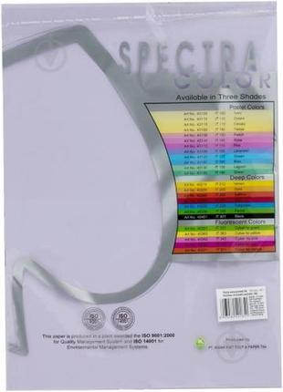 Папір ксероксний кольоровий "spectra" a4 80г/м 100арк lavender  185 ліловий 16.2035, шт1 фото