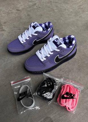 Кроссовки nike sb dunk lobster purple