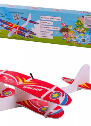 Детский дрон-самолет, самолёт планер с электрическим мотором