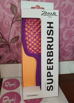 Расческа janeke superbrush фиолетово-розовая