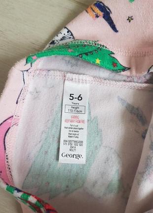 Штани піжамні 3