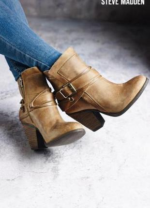 Steve madden nadal шкіряні ботильйони черевики 25 см