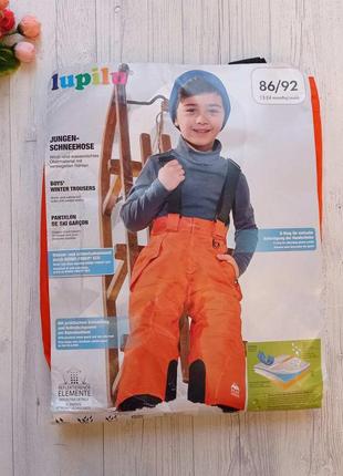 Лыжные термо штаны lupilu для мальчика (86-92)2 фото