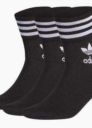 Шкарпетки adidas високі. оригінал