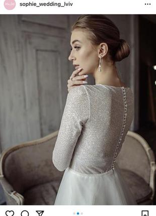 Сукня весільна сукня весільна