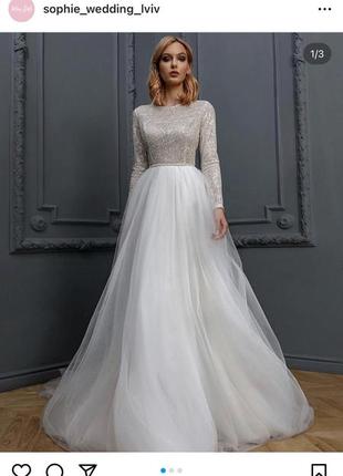 Сукня весільна сукня весільна