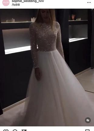 Сукня весільна сукня весільна