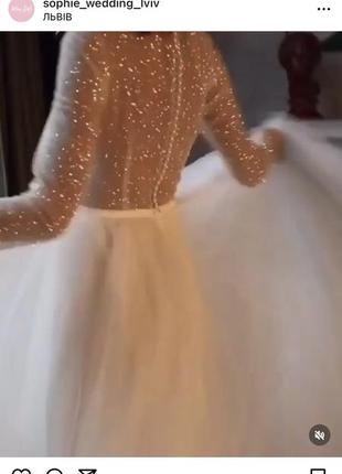 Сукня весільна сукня весільна