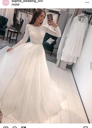 Сукня весільна сукня весільна