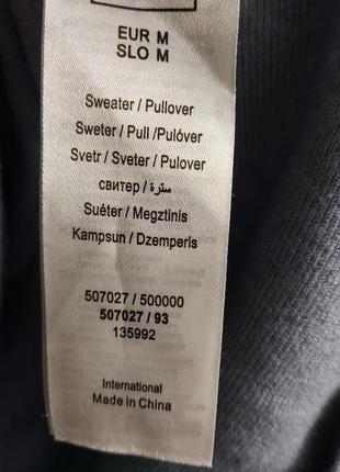 Джемпер пуловер светр orsay омбре6 фото