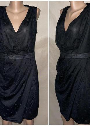 Жіноча сукня-сарафан фатин без рукав зірка