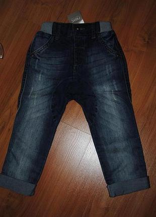 Джинсы некст с мотней 2-3 года, 4-5 лет