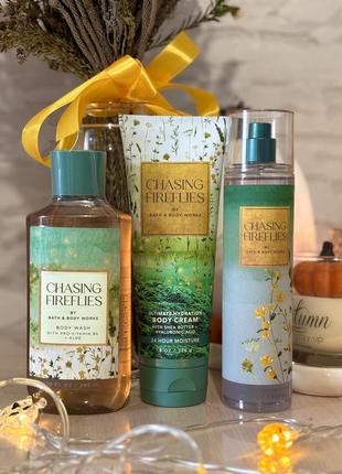 Набор bath and body works гель для душа, крем, спрей chasing fireflies оригинал