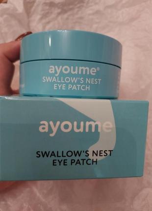 Патчі під очі з екстрактом ластівчиного гнізда
ayoume swallow's nest eye patch