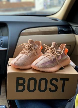 Adidas yeezy boost 350 v2 женские стильные кроссовки адидас изи буст, кросівки жіночі адідас ізі