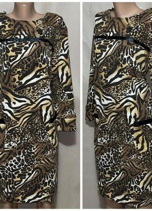 Жіноча сукня леопардовий принт ангора софт