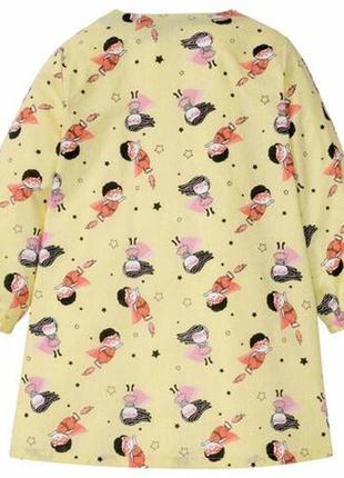 Фартух халат накидка lupilu для дівчинки (122-128)2 фото