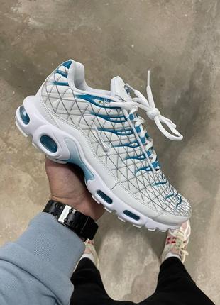 Nike air max tn plus marseille