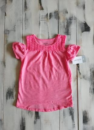 Красивая ажурная футболка