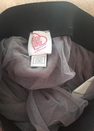 Юбка chicco 2