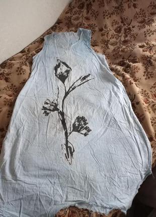 Сарафан голубий