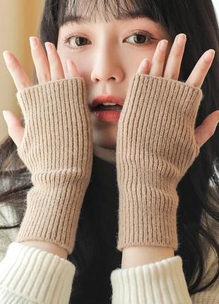 Мітенки рукавички без пальців теплі в'язані однотонні базові бежеві молочні мокко кремові шерсть акрил2 фото