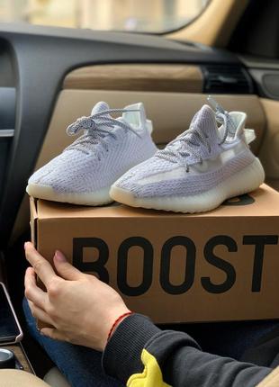 Adidas yeezy boost 350 v2 женские рефлективные кроссовки адидас изи буст светлые