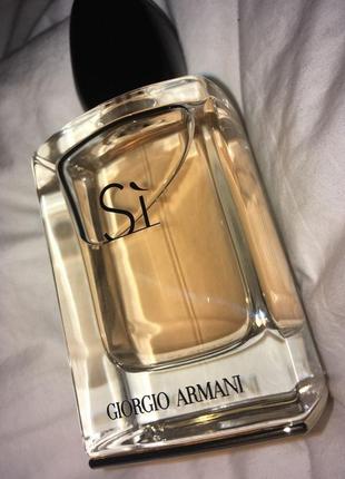 Распів 320грн 10мл giorgio armani si