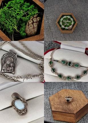 Кулон, підвіска, перстень, комплект, набір, срібно, дорогоцінне каміння, весільна атрибутика, коробка