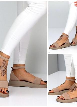 Жіночі сандалі натуральна замша бежеві 36 розмір