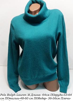 Гольф светр polo ralph lauren