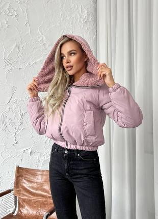Куртка женская укороченная розовая демисезона
