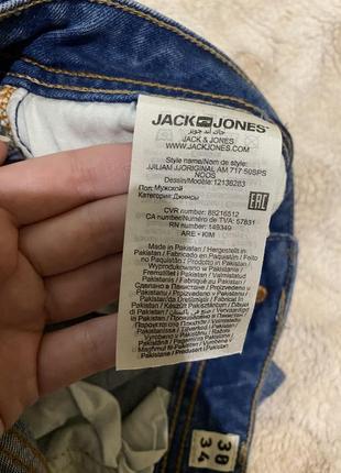 Джинси jack &amp; jones10 фото