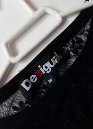 Очень оригинальное трикотажное платье от desigual4 фото