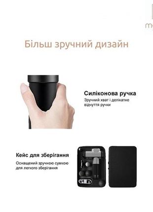 Перкуссионный ручной массажер для тела и мышц medica+ masshand pro 6.0 гарантия 1 год2 фото