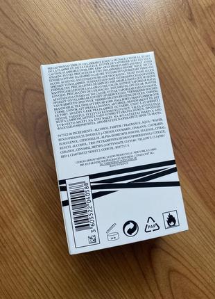 Мужские духи armani stronger with you (тестер) 100 ml.