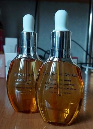 Аргановое масло skinn сша