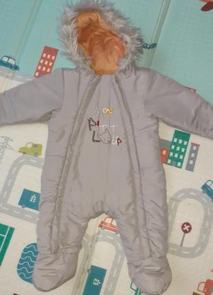 Демісезонний комбінезон