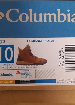 Кожаные зимние ботинки, зимові черевики columbia us10/42-43. новые10 фото