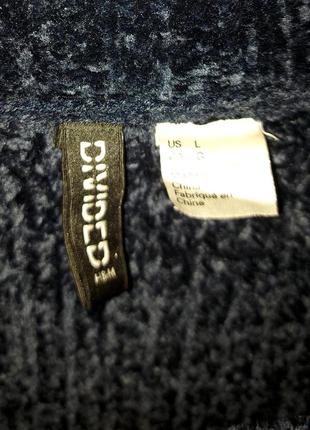 Укороченный свитер синего цвета2 фото