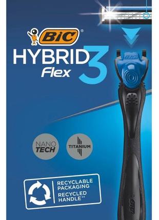 Бритва bic flex 3 hybrid с 2 сменными картриджами