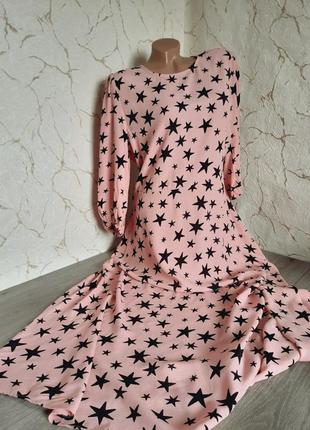 Платье длинное розовое с рисунком 44 р