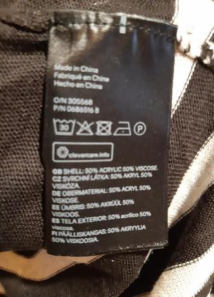Кардиган h&amp;m 5